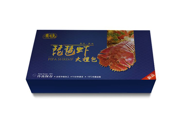 调兵山生产樱桃盒厂