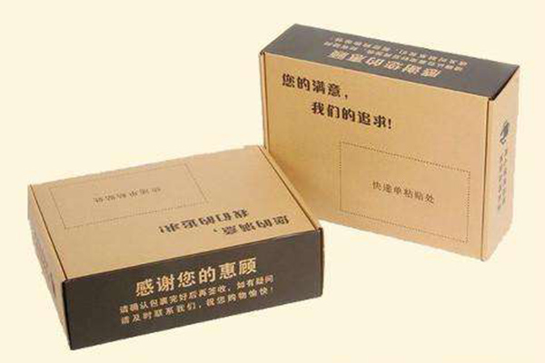 辽中定制工业纸板厂家